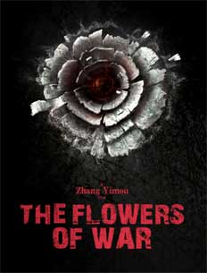 war-of-flower
