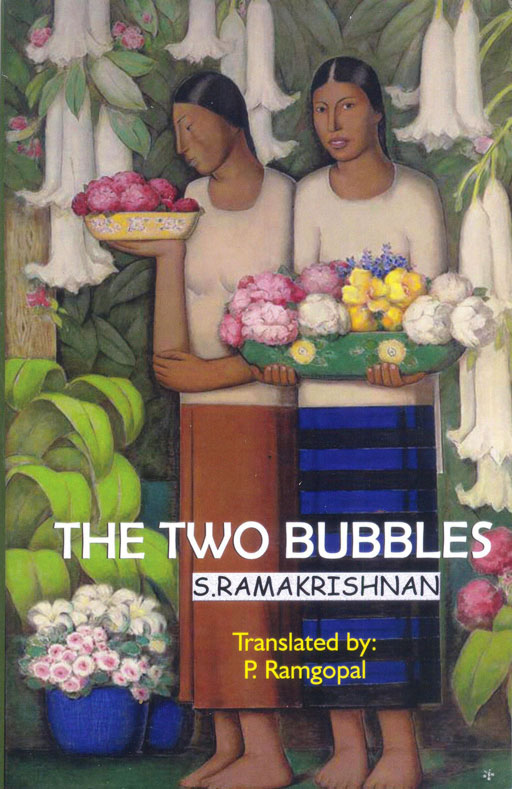 two-bubblesweb