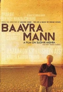 220px-Baavra_Mann-_Poster
